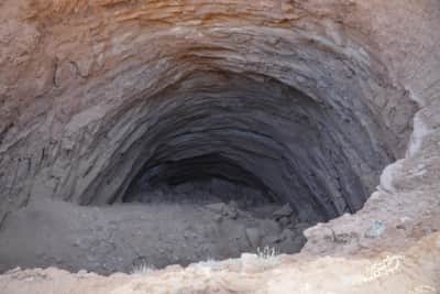 Gypsum Sinkhole