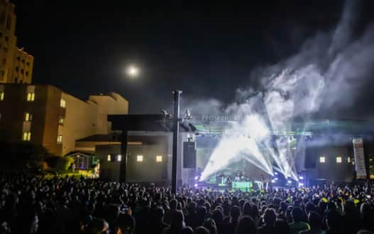 Taking place each year since 2018, the Ogden Music Festival has put on 10 shows every summer.